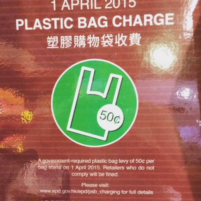 Plastic Bag Carge